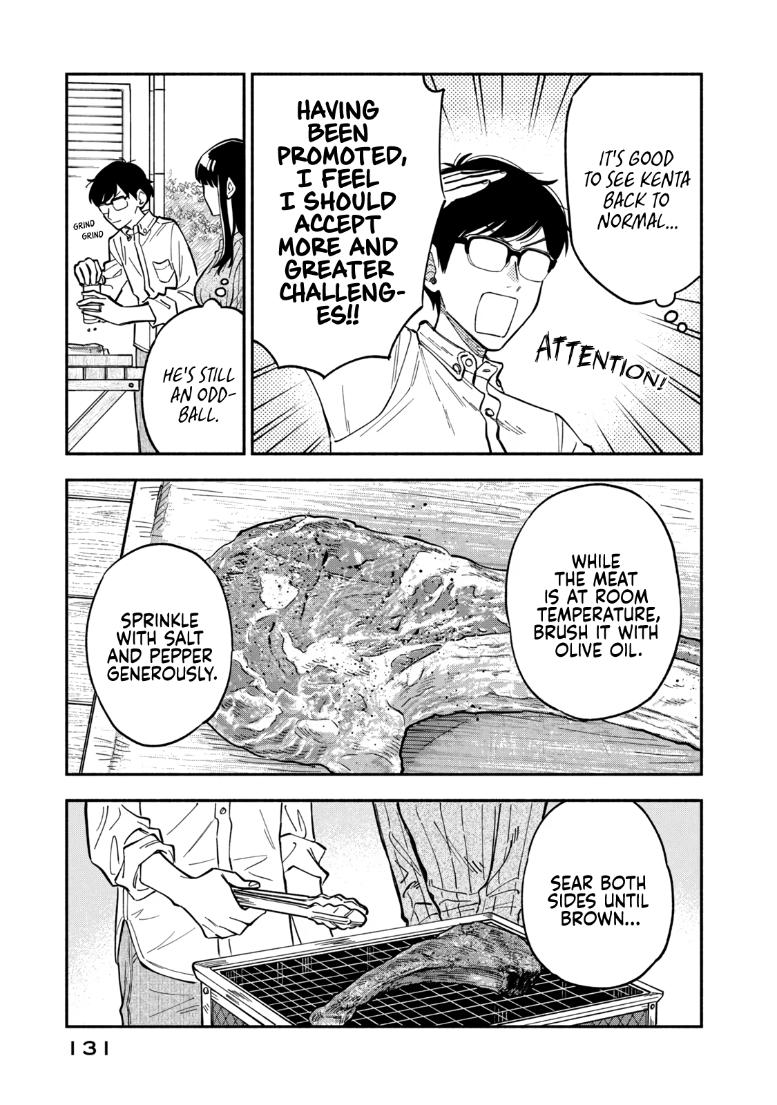 A Rare Marriage: How to Grill Our Love Chapter 78 12